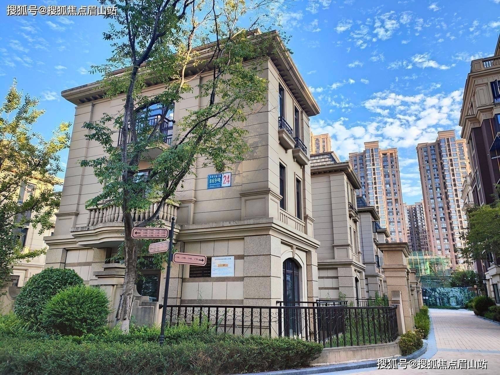 成都别墅万锦城花千墅售楼处城南现房联排叠拼剑南大道旁地铁5号线