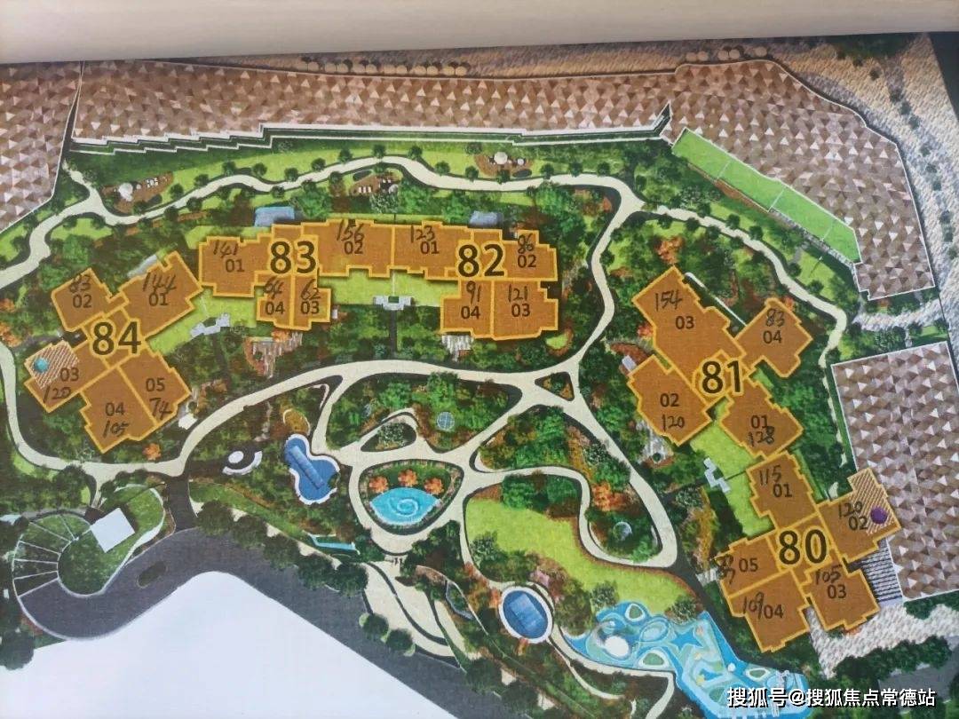 中山新鸿基奕翠园售楼处电话→售楼中心首页→楼盘百科详情→24小时