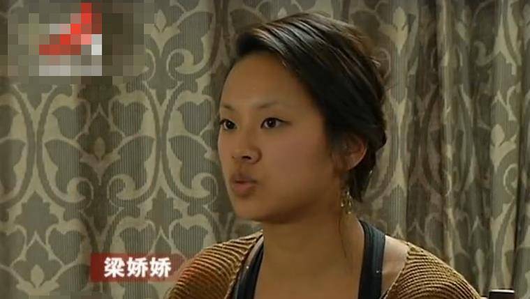 梁娇娇的情景,黄金华记忆尤深,那时黄金华刚下班回家,把单车铃铛一摇