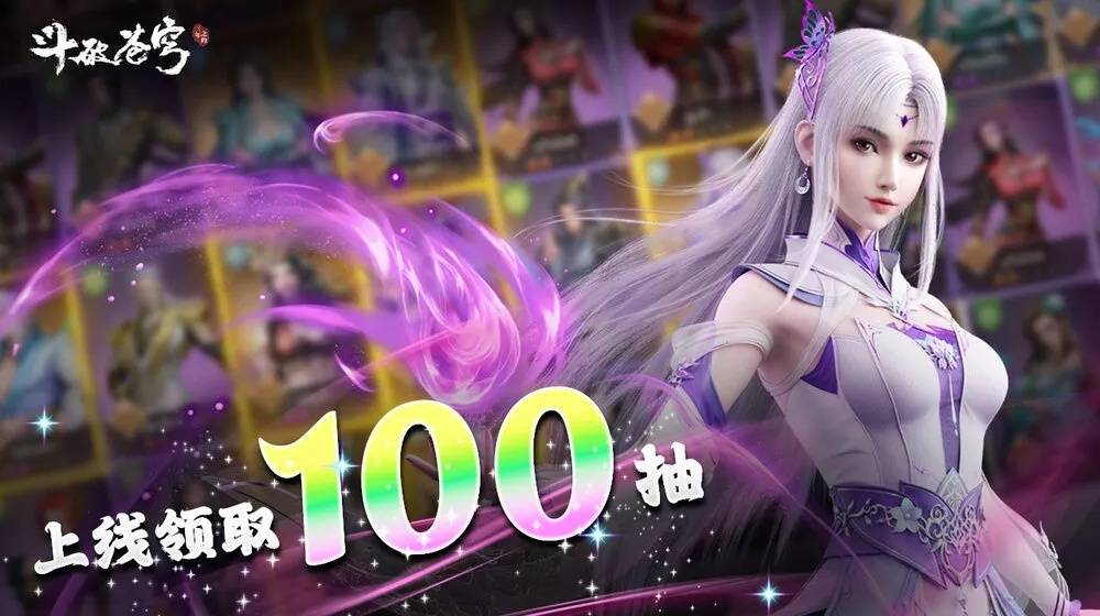 lol新手成长礼包_lol新手指南礼包_成长礼包和新手礼包