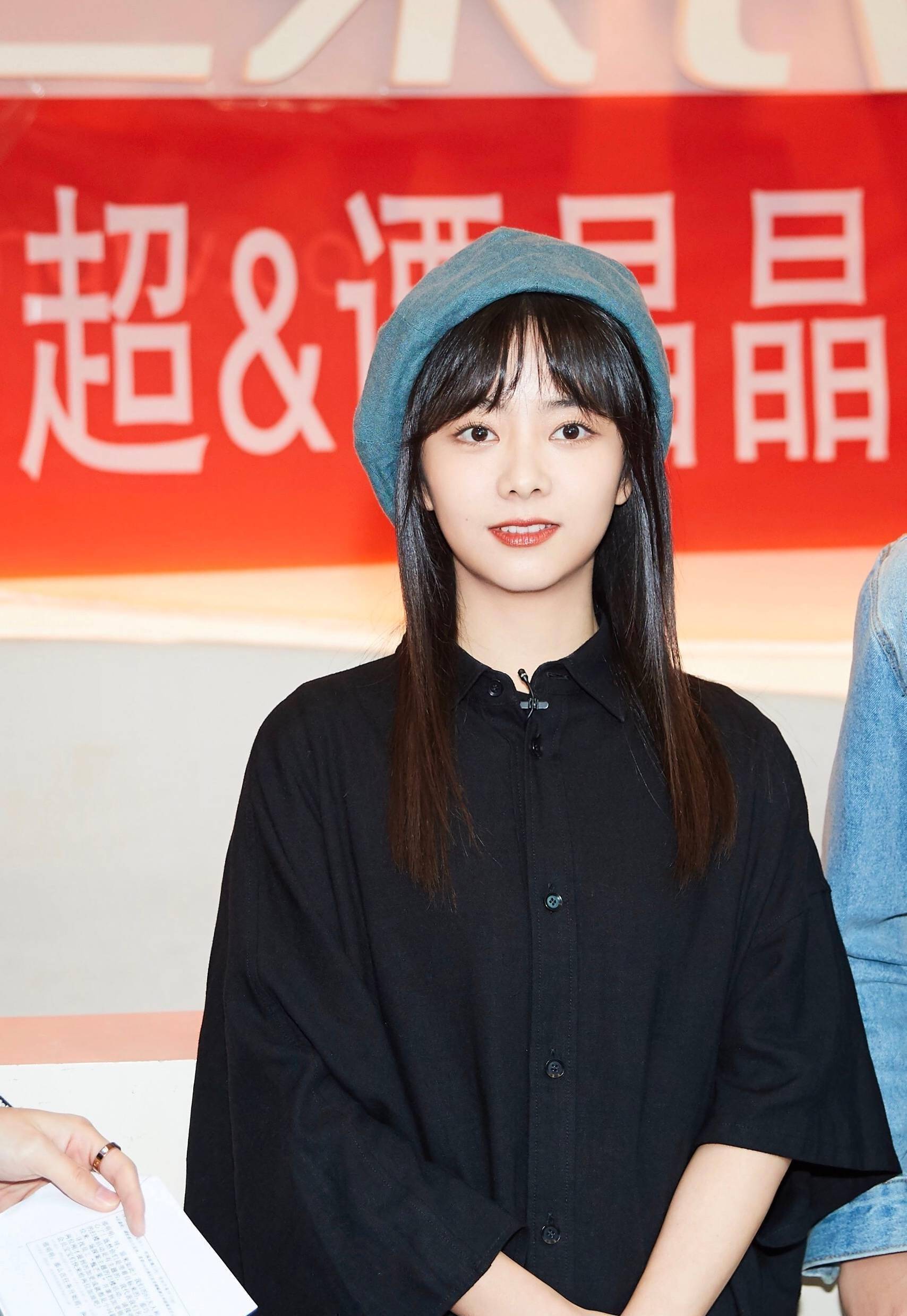 原创谭松韵的脸是吃了防腐剂吗节目晒出特写镜头仿佛开了大头特效