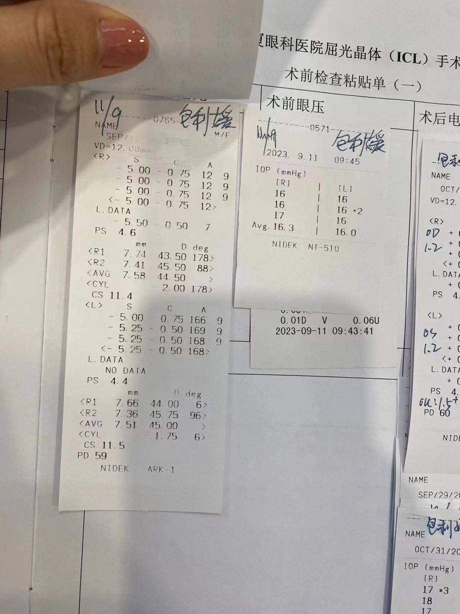 他原是南大附属眼科医院的屈光手术专家,在江西较早开展近视激光手术