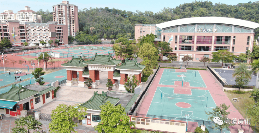 中山雅居乐凯茵云顶售楼处电话4009098161售楼中心