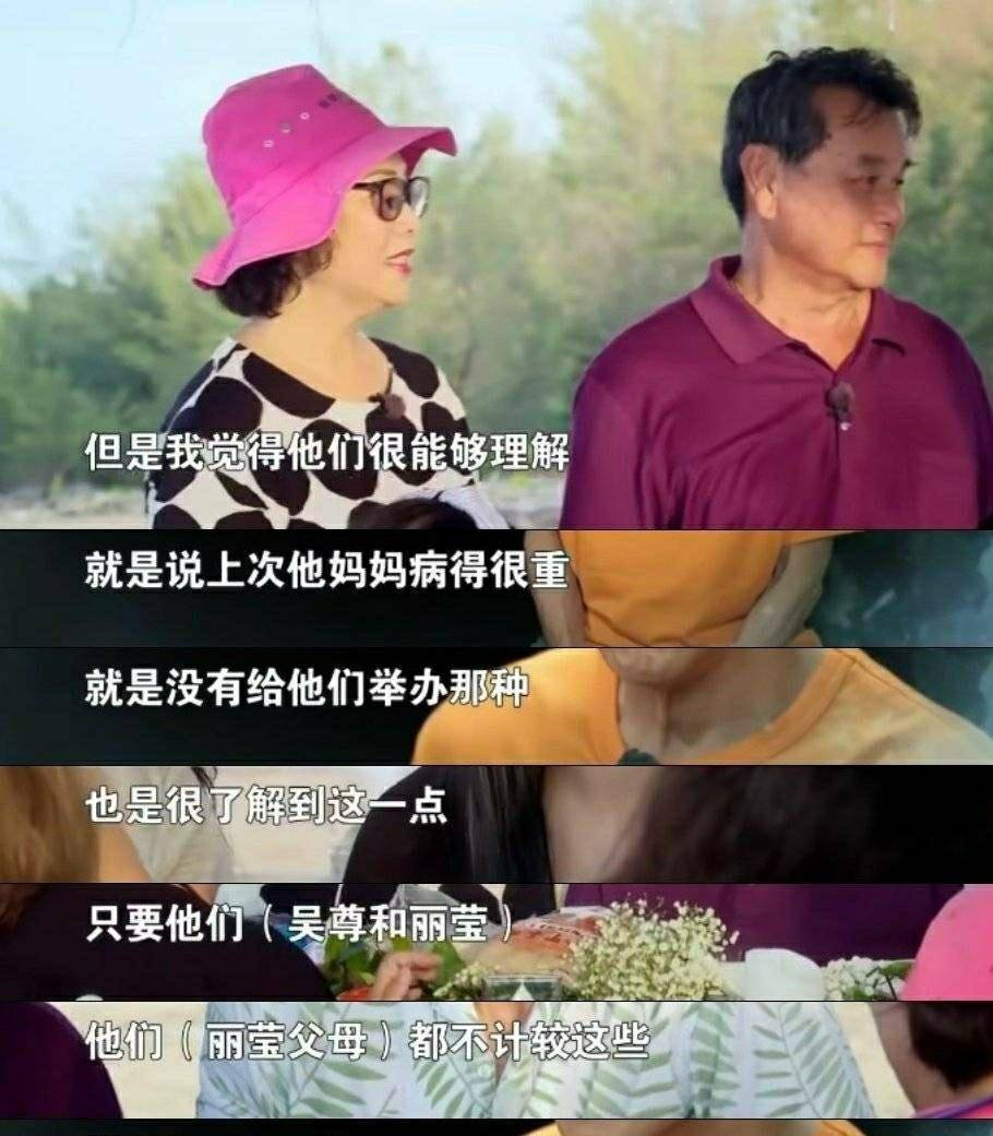 鹿晗妈妈家是谁图片