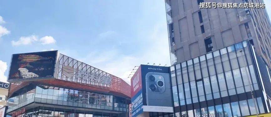 03-271436>发布于:>广东省> 燕汇广场项目周边汇聚了海珠区多个商圈