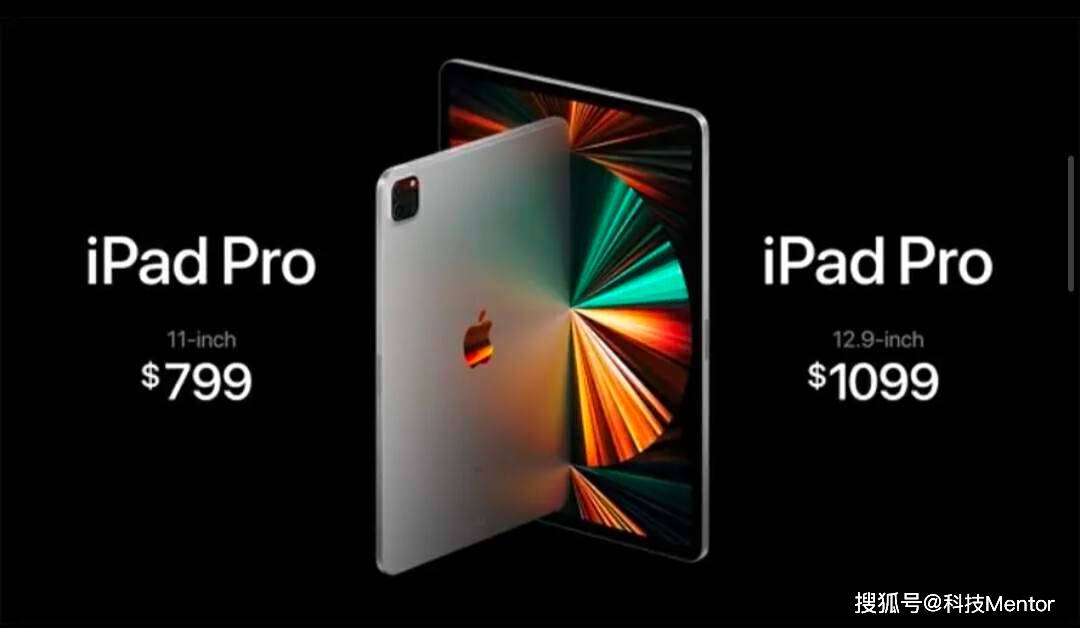 原创2999元vivopad3pro让安卓平板迎来了大跨越