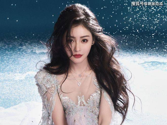 翟天临_迪丽热巴_刘浩存