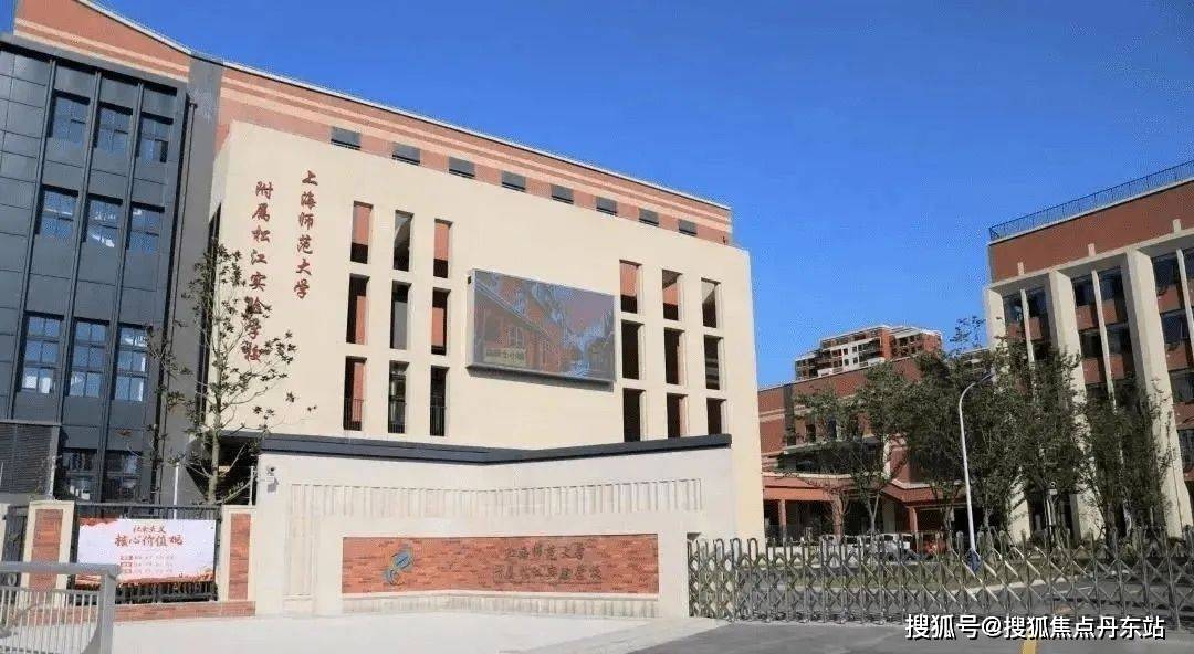 万业梦立方万业梦立方最新房价房型图户型图交通地铁楼盘地址