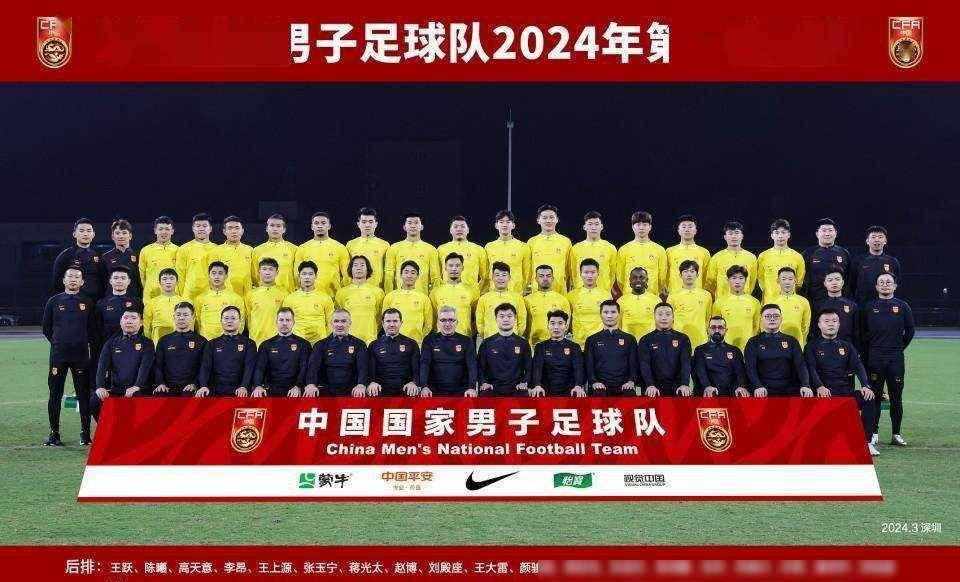 国足客战新加坡23人参赛名单:3将临阵被裁!海港新人 戴伟浚