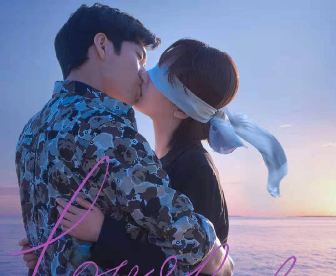 除了和吴亦凡肖战合作之外,杨紫和井柏然合作的电视剧《女心理师》