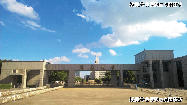 海南安华领秀城位置在哪里周边有哪些配套亮点