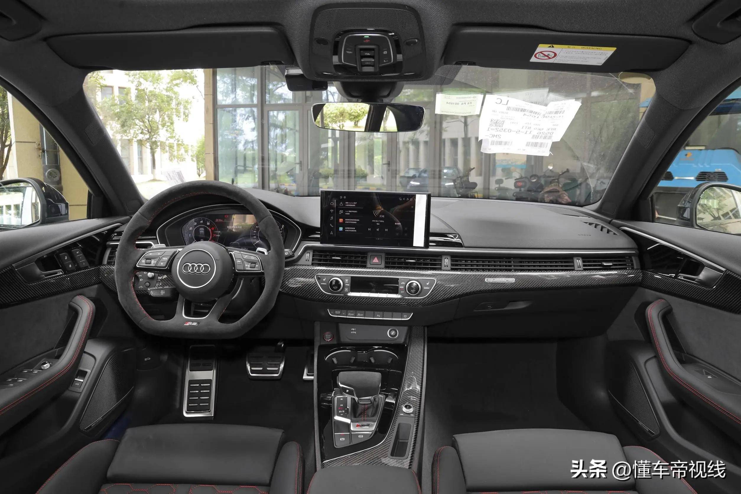 2023款奥迪rs4 avant黑曜版内饰2023款奥迪rs4 avant暗金版内饰2023款