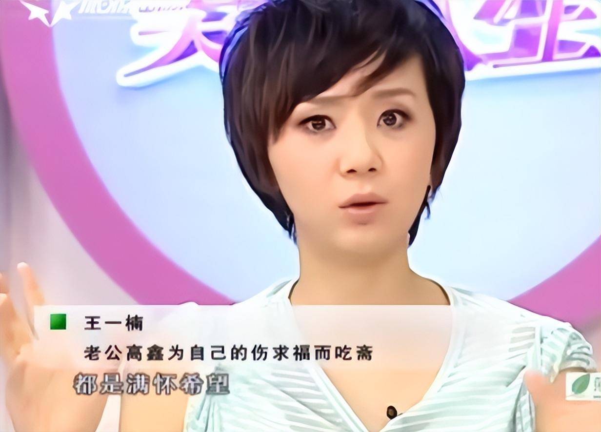 凭情深深雨蒙蒙尔豪爆红25岁为爱放弃表演女友原来是她