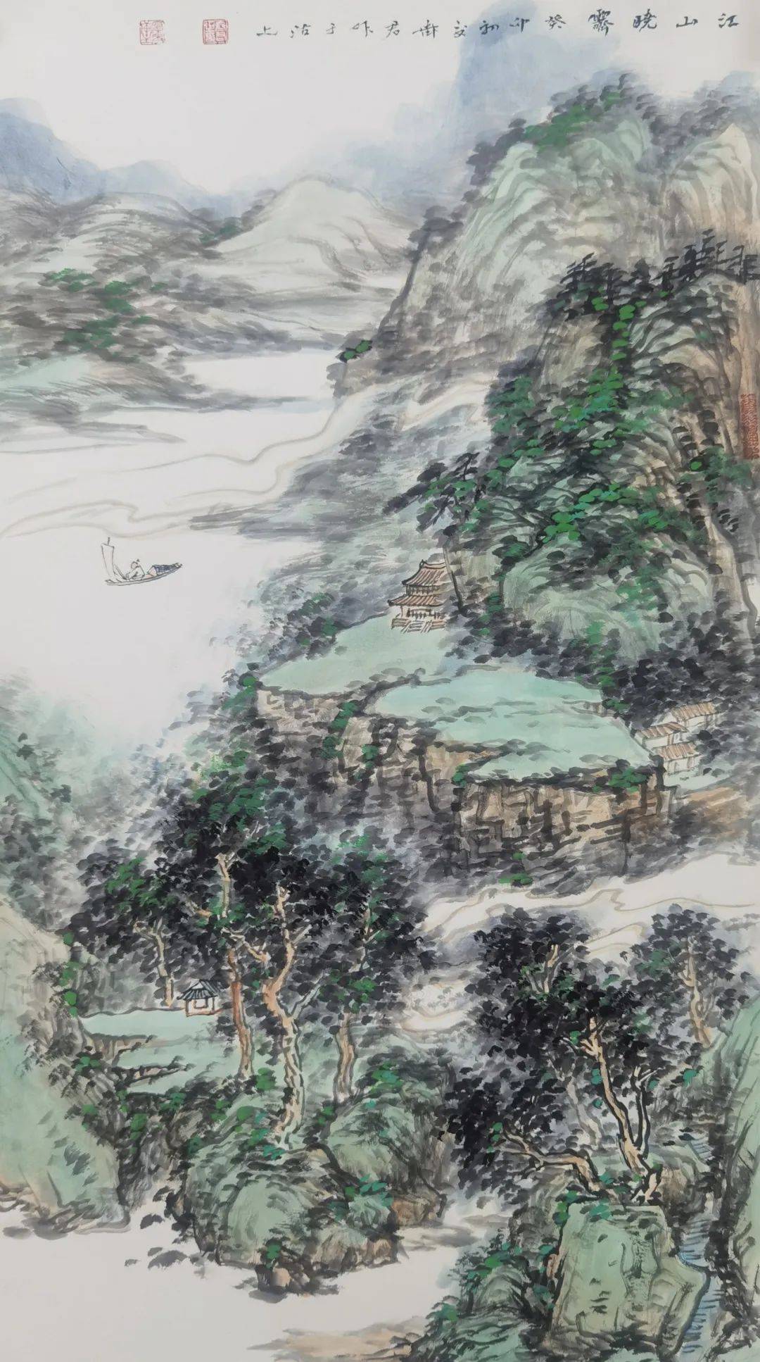 齐君问界引航未来开创艺术新纪元