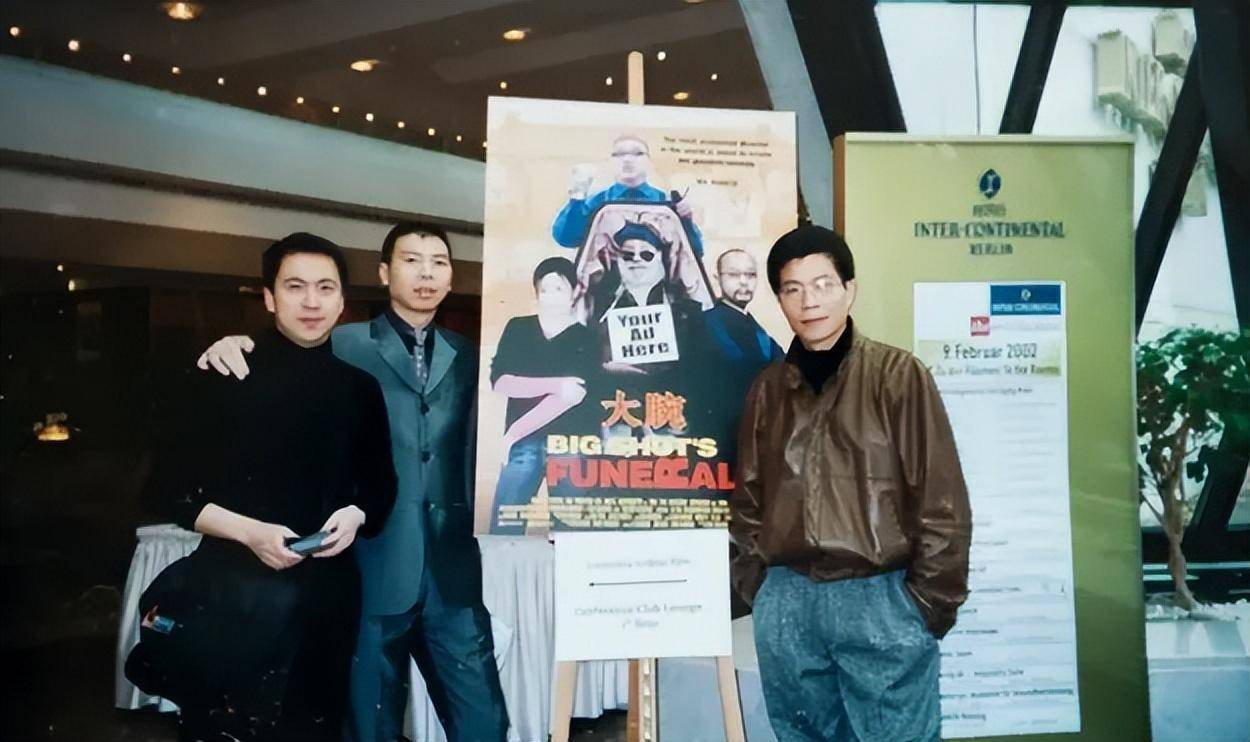 华谊王氏两兄弟挥金如土时有多辉煌人走茶凉后就有多落魄