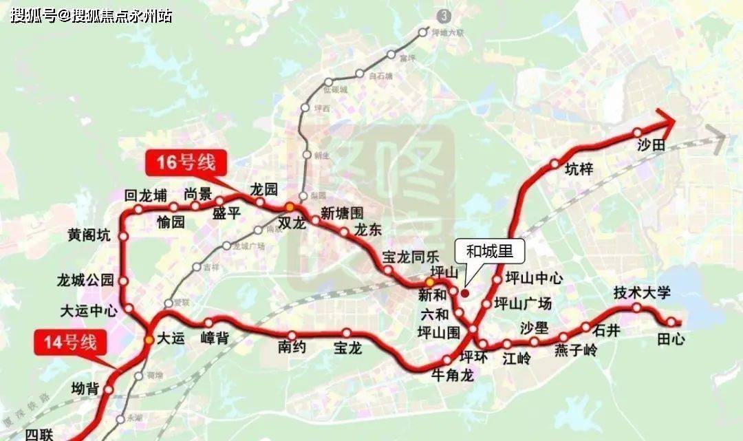 近期区域地铁线网图:它还将与在建地铁14号线坪山围站(暂定运营名)及
