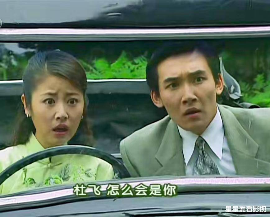《情深深雨濛濛》明明是魏光雄出轨,王雪琴为啥只欺负安娜?