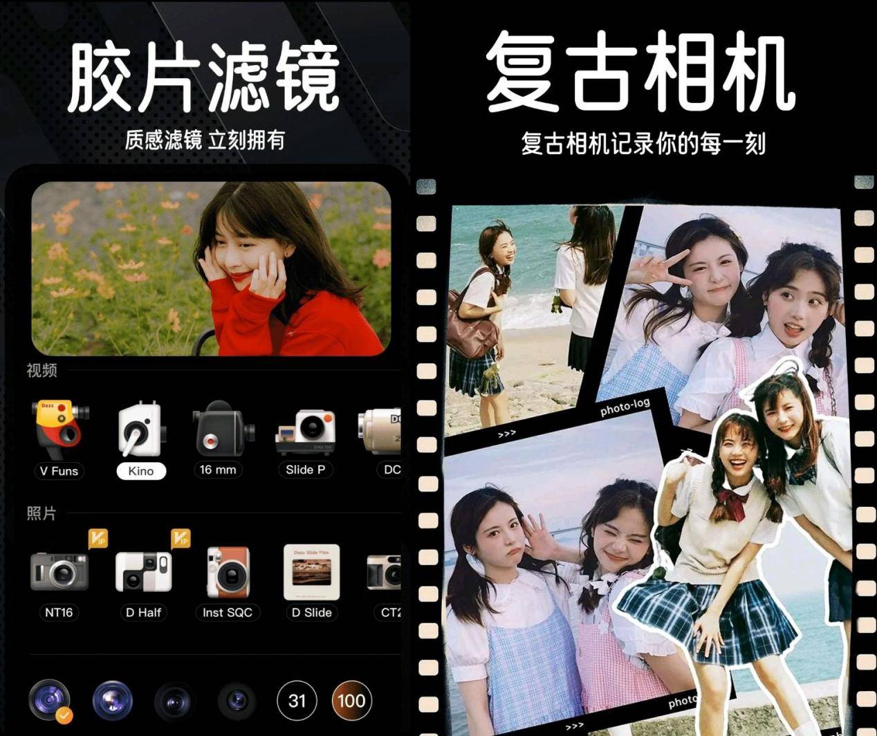 照片_摄影_风格