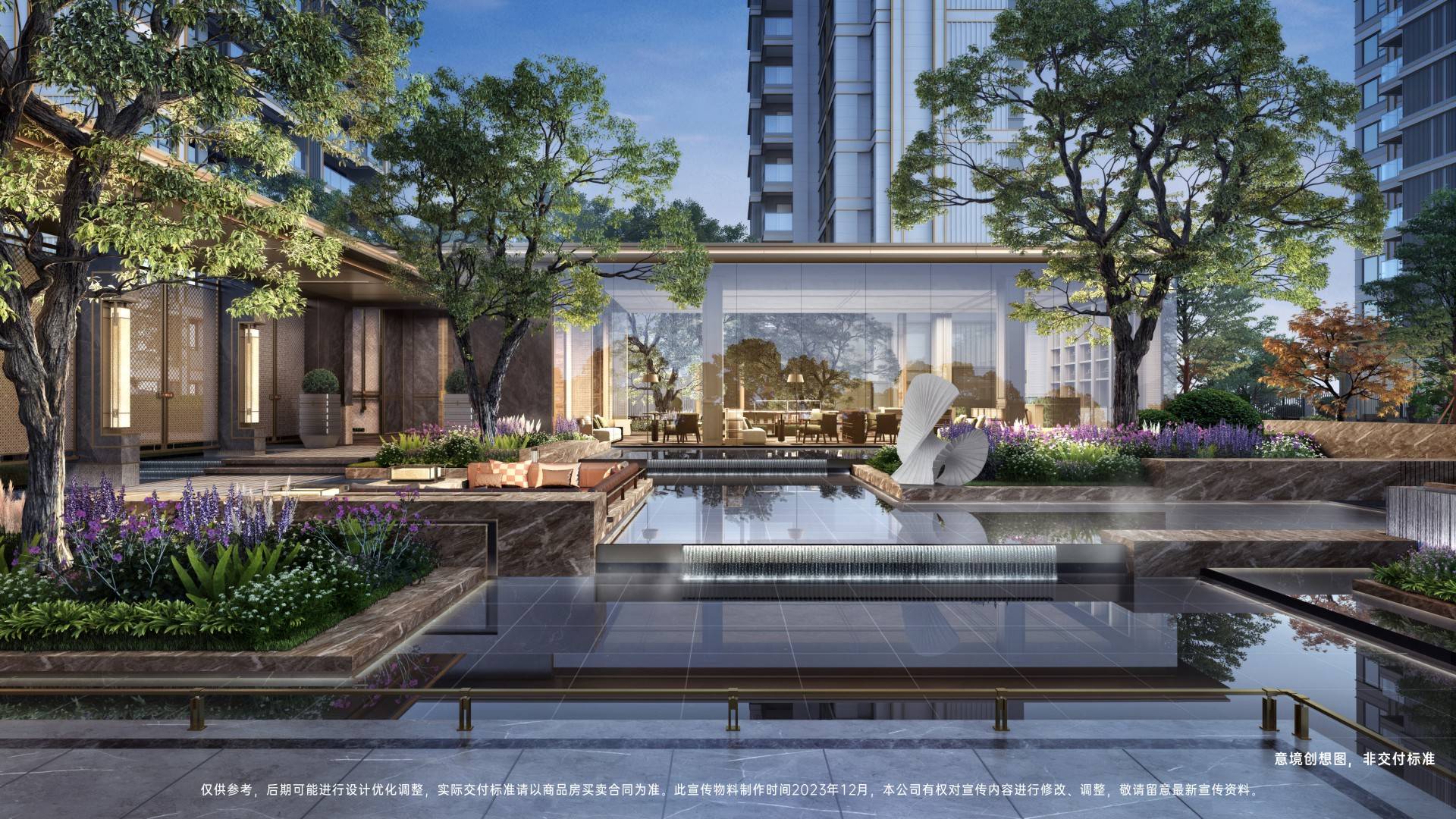 龙湖观辰龙湖观辰价格户型图首页网站售楼处地址24小时售楼电话