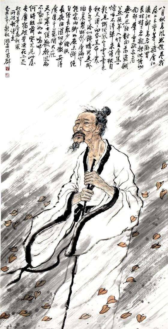 穷且益坚不堕青云之志从杜甫闲说古代文人的清贫观