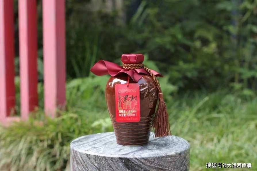 运河一品无锡黑杜酒独有炒黑手工酿造口感丝滑甜而不腻