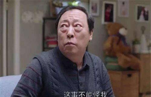 原创挑过大粪赶过马车艺考三次落榜他是如何靠面瘫脸红的