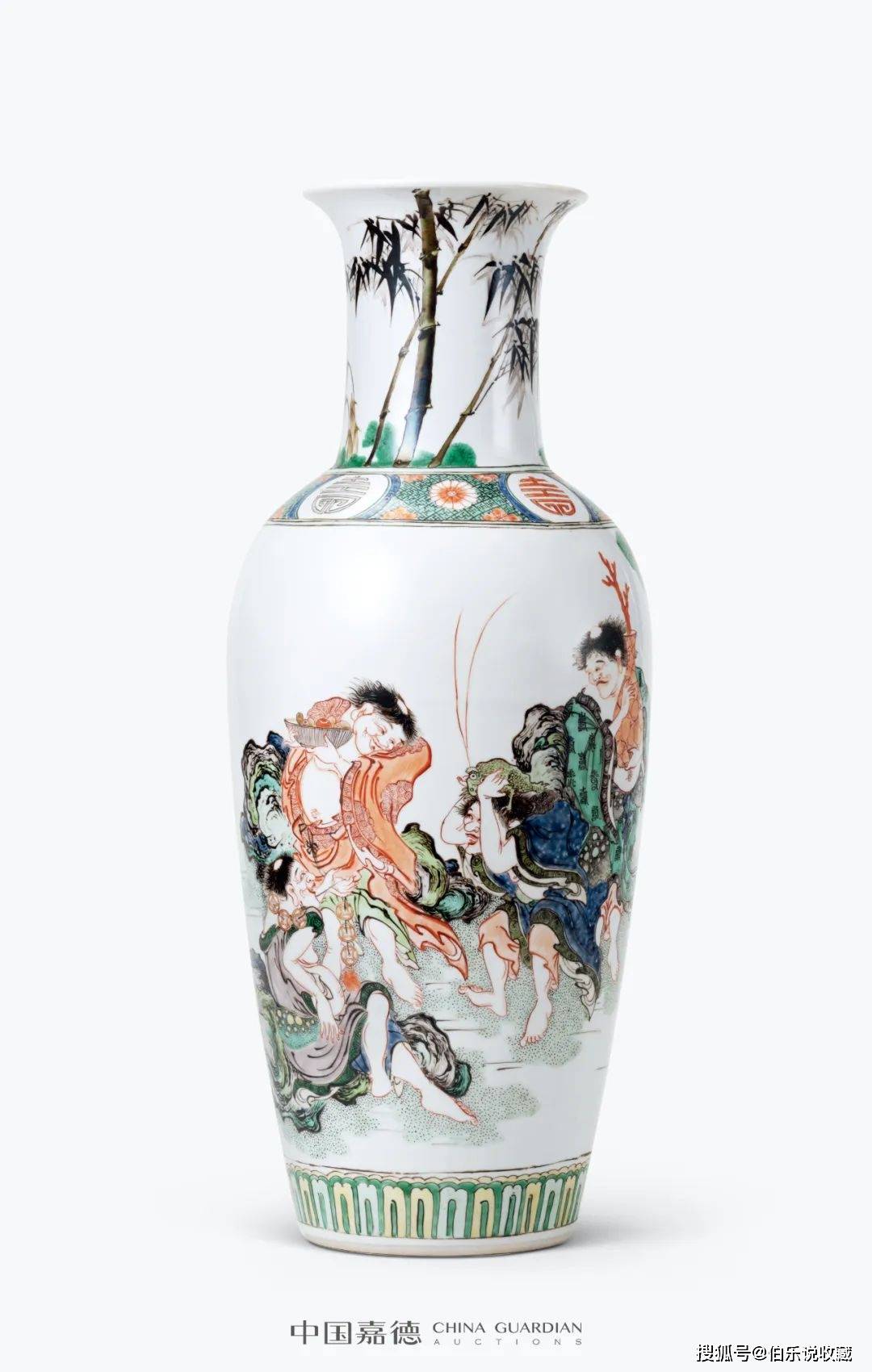 春色满园中国嘉德第65期拍卖会成交率9254圆满收官