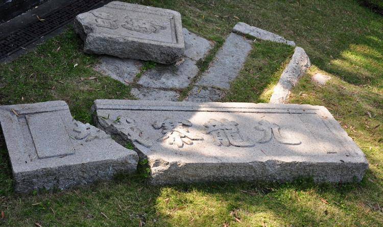 最后协定拆除九龙承载将其改建成一个公园