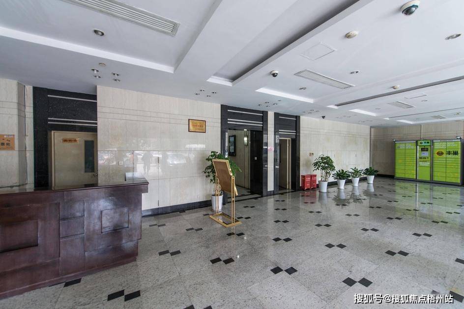 2024年杭州耀江文欣大厦物业公司是哪家呀i管理费多少呢