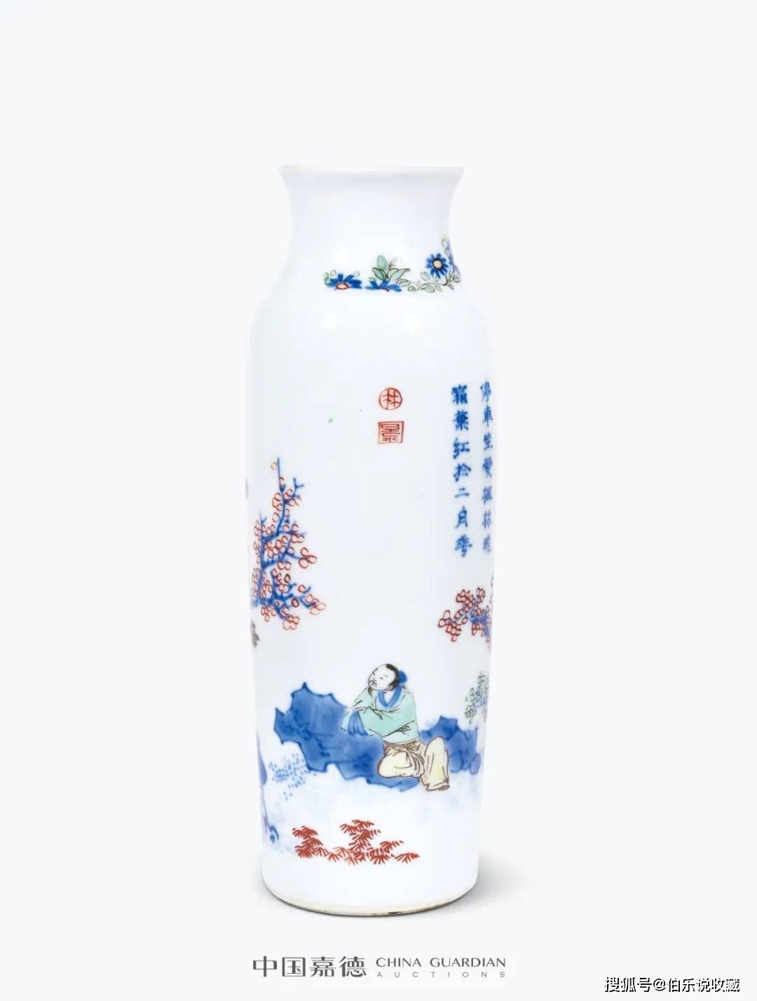 春色满园中国嘉德第65期拍卖会成交率9254圆满收官