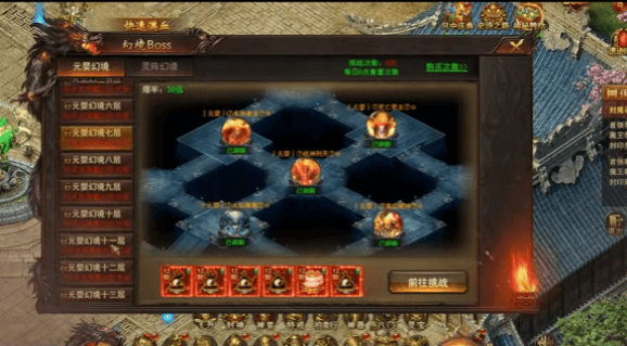 维京传奇幻境boss挑战攻略轻松成为战神