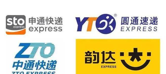 申通创始人25岁遭车祸离世妻子改嫁司机套现146亿后成功离场