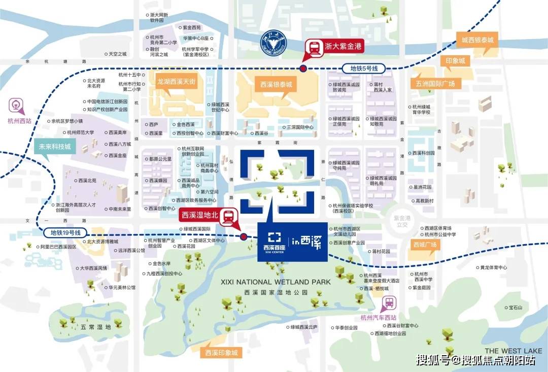 西溪首座杭州西溪首座售楼处丨西溪首座楼盘详情价格户型