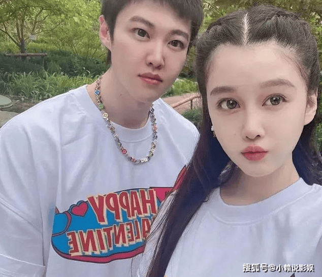 赵本山女儿球球也玩儿起了收徒真是把网络玩明白了