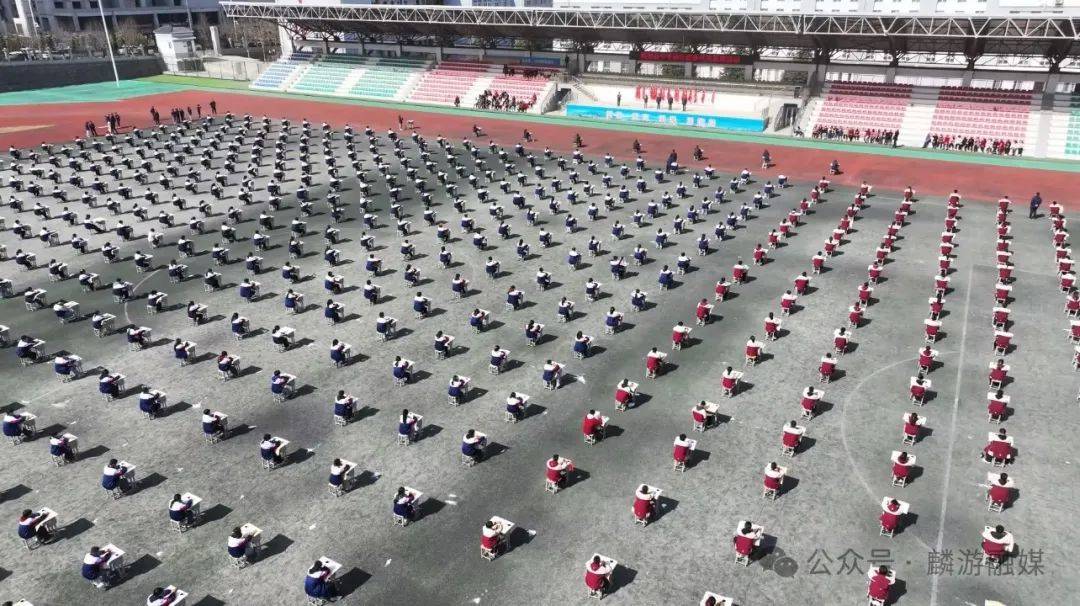 宝鸡市麟游县举办千人欧体书法展演活动