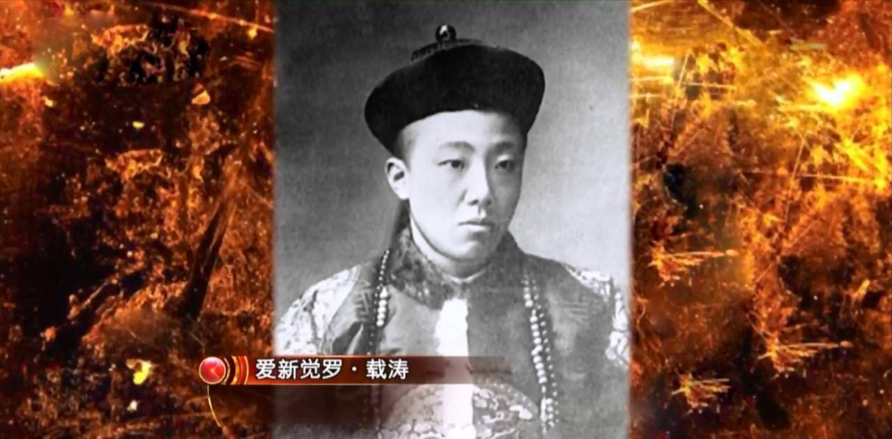 原创晚年的溥仪曾自嘲皇帝是最没用的人游故宫也需要买票