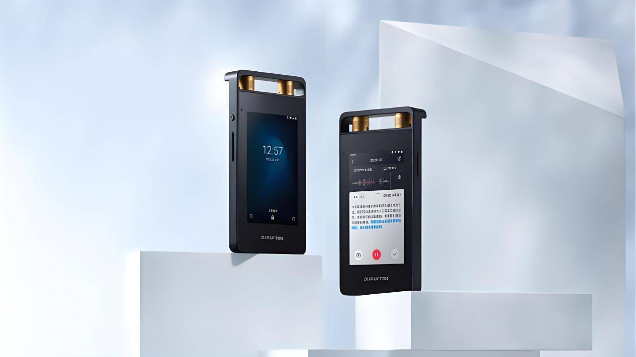 职场效率提升黑科技讯飞智能录音笔助你轻松搞定职场难题