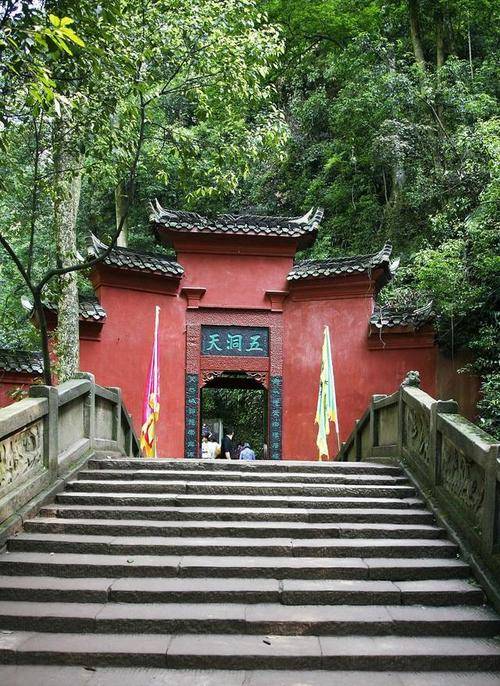 四川青城山5天旅游超实用攻略分享,青城山五天旅游费用总结_成都市