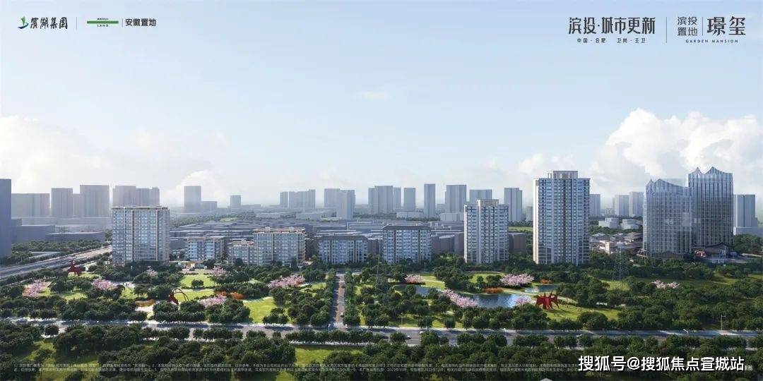 深谙现代都市人对自然慢调生活的向往,滨投置地·璟玺在拥享罍街公园