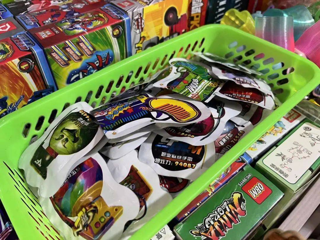 毒玩具 来自搜狐网