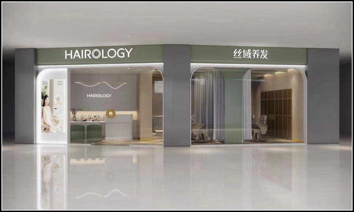 丝域加盟—掌握当下时兴爱好新动态_门店_产品_头皮
