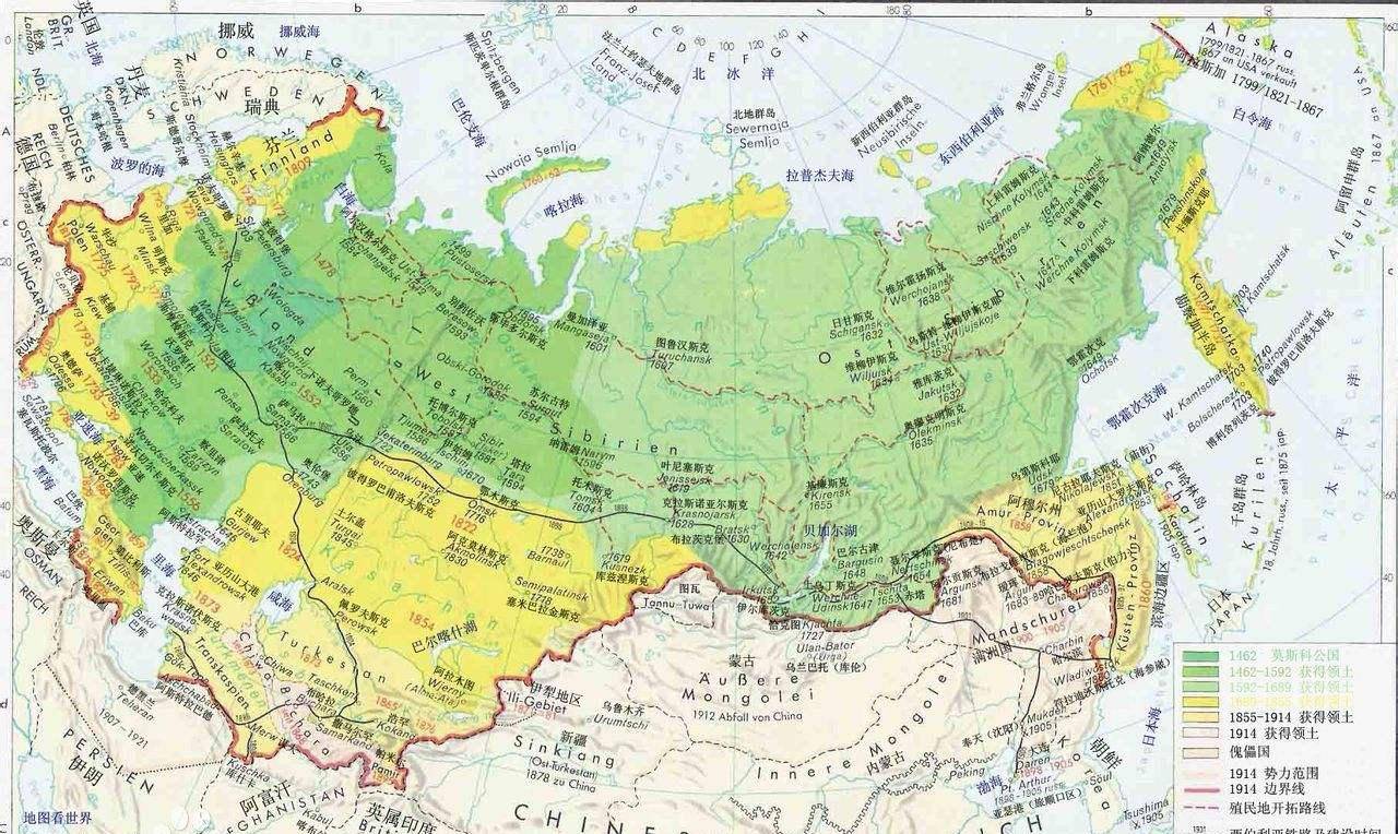 原创世界十大帝国排行中国有三个入榜唐朝屈居第三第二是谁呢