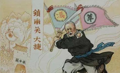 原创镇南关大捷消灭了多少法军客观地说其实并没消灭多少