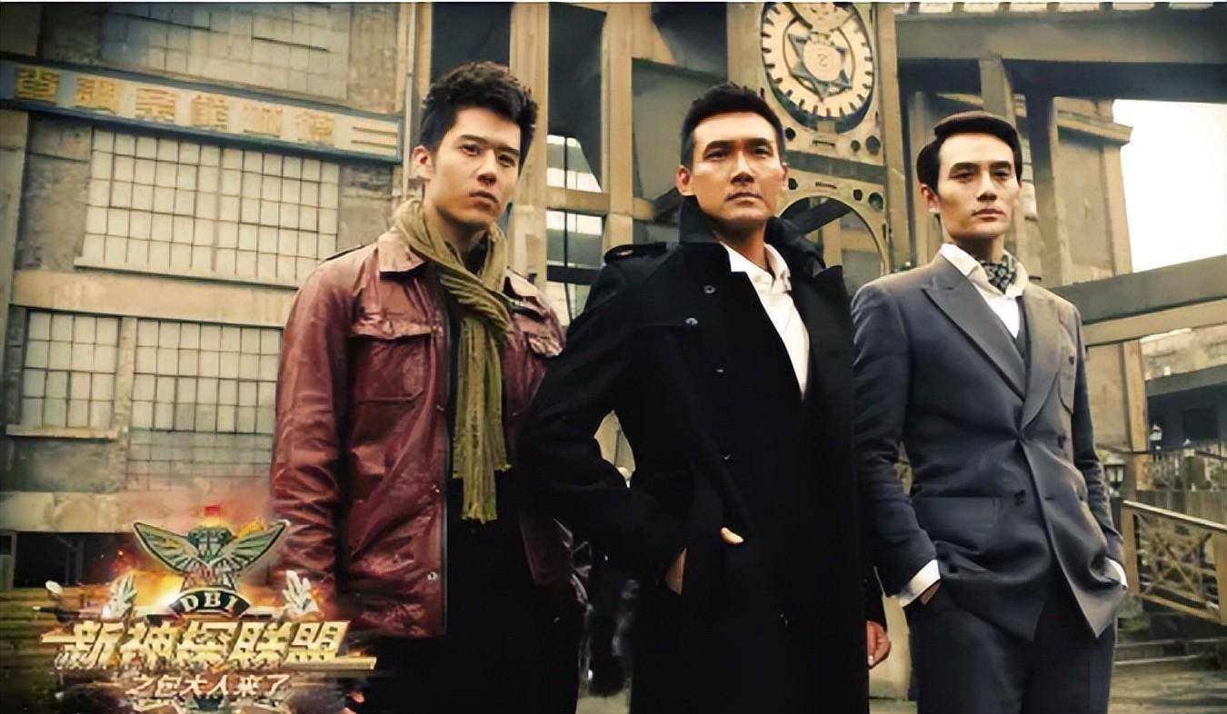 原创备受好评的10部轻喜搞笑悬疑烧脑民国探案剧你看过几部