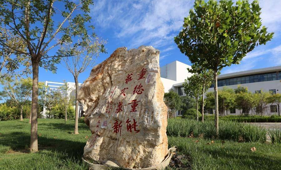 高考报志愿,天津理工大学怎么样?多少分可以被录取?_分数_孩子_专业组