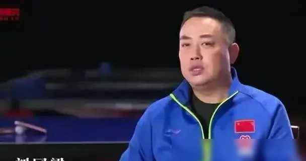 原创我们乒乓史上大变革刘国梁实行大换血四大神走向未知的新旅程