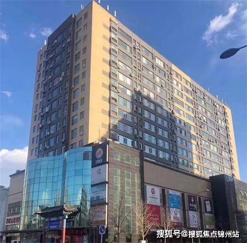 北京华睦大厦招商部电话华睦大厦租赁办公选址华睦大厦租赁部电话直租