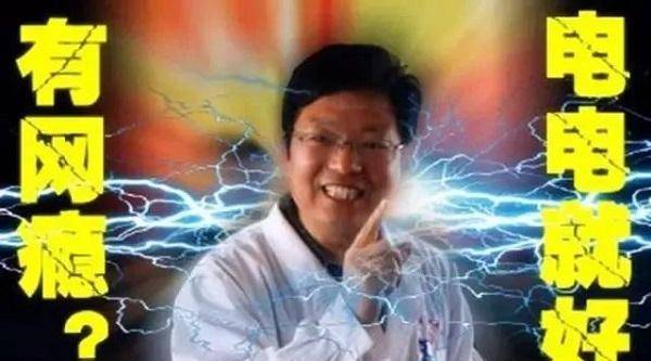 原创当年去过豫章书院的孩子们怎么样了有的一生被毁有的身患抑郁