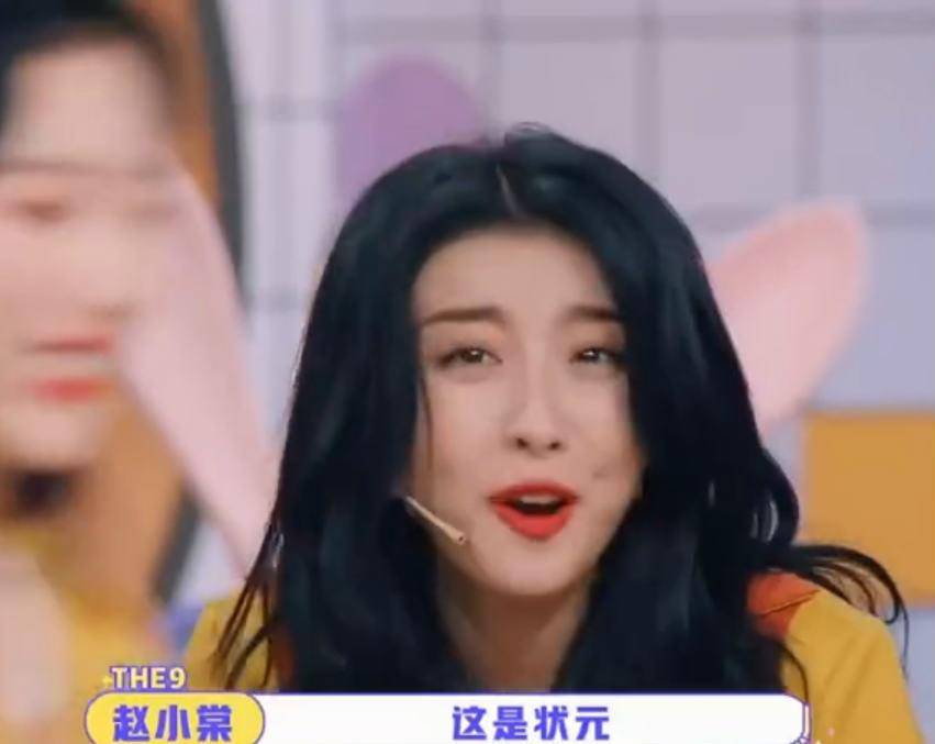 原创陈赫综艺生涯遭遇滑铁卢多次被喻言赵小棠嫌弃只有孔雪儿暖心