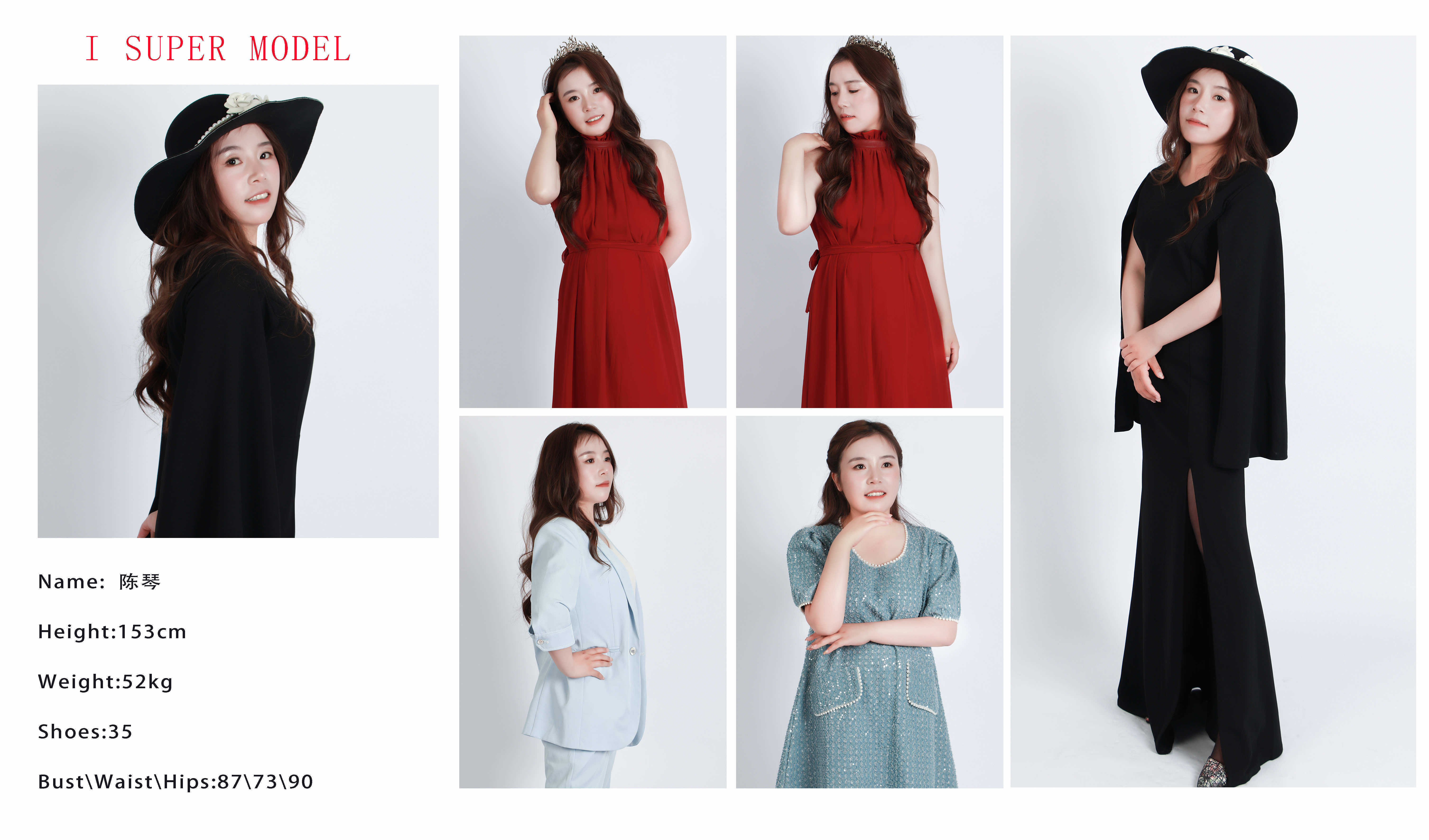 模特陈琴用美丽点亮时尚梦想